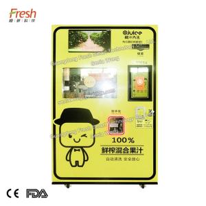 Wholesale shopping mall blue 220V 50HZ orange vending machine from china suppliers