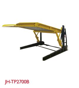 Wholesale Remote Control Car Platform Lift , Vehicle Parking Lift Total Height 3530mm from china suppliers