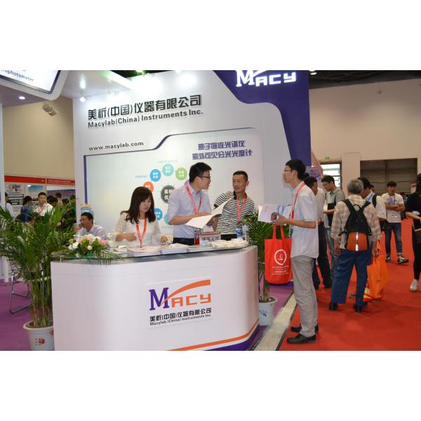 Lcd Touch Screen Spectrophotometer Double Beam 190-1100nm