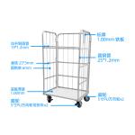 500kgs Supermarket Collapsible Roll Cage With Shelves