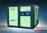 45KW Oil - Free Rotary Screw Blower 24-36 M³/Min For Aquafarm