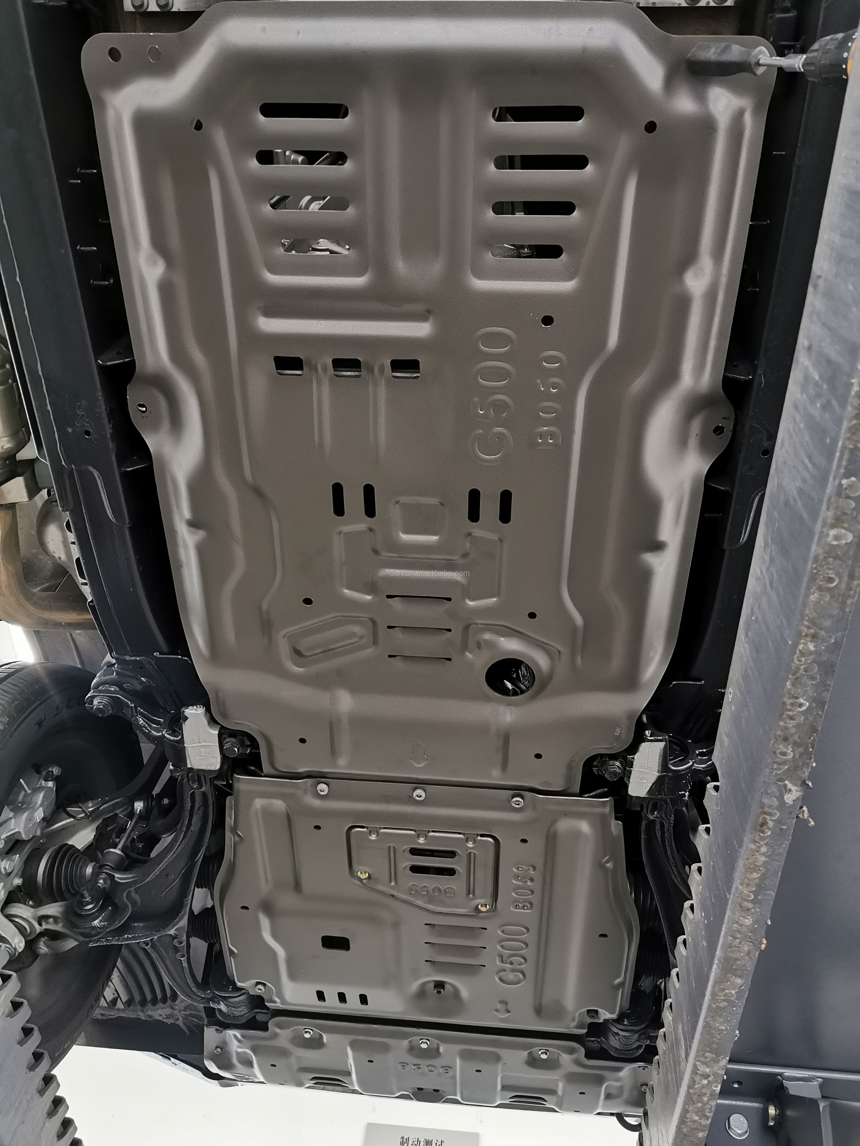 Mercedes Benz G500 Full Skid Plate Set with Engine Cover and Underbody Auto Boby Parts