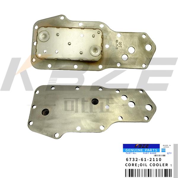 5P ENGINE OIL COOLER CORE FOR KOMATSU 4D102 6732-61-2110 CUMMINS 4BT EXCAVATOR