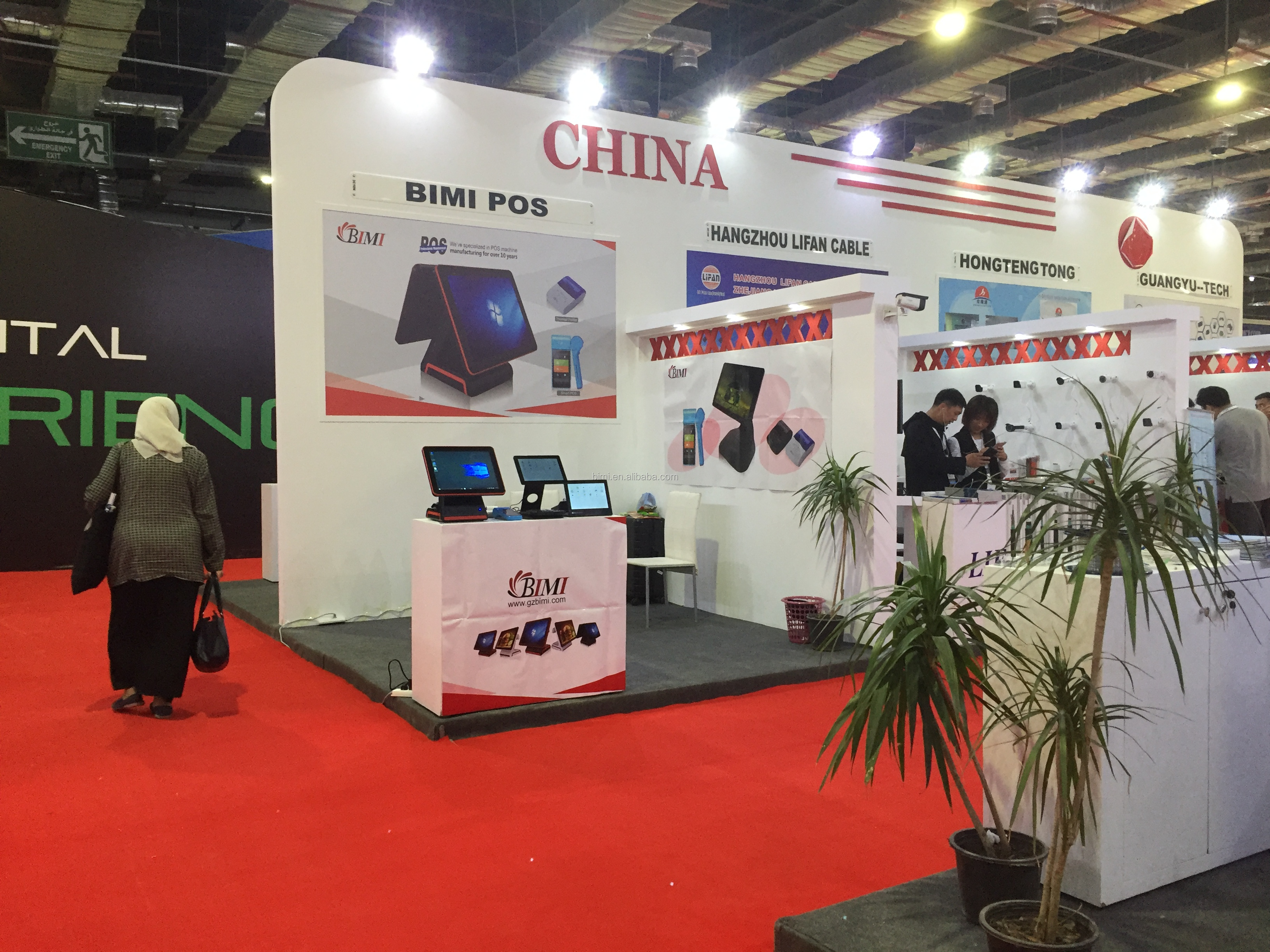 Wall Mounted or Floor-Standing Vending Machine Kiosk for Restaurant Self Ordering