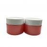 30g 50g Empty Glass Container Jar For Facial Cream Plastic White Cap for sale