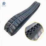 Excavator Rubber Tracks for 300x52.5x84 300*55.5*76*82 230X35X96 Rubber Chain