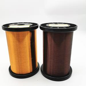 Wholesale 41.5 Awg Guitar Pickup Wire 0.065mm Plain Bondable from china suppliers