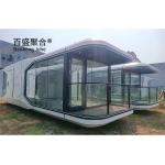 Steel Capsule Hotel Bunk Bed Capsule Beds Sleeping Pods with and Soundproof