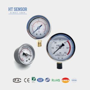Wholesale Stainless Steel Mechanical Pressure Gauge For Machinery Manufacturing Industries from china suppliers