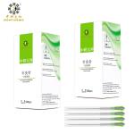 Sterile Medical Acupuncture Dry Needling Needles For Acupuncture Class II