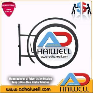 Wholesale Outdoor Circle Logo Round Logo Full Color LED Video Screen Display from china suppliers