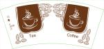 Chemical Pulp Virgin Paper Cup Fans 160-320Gsm Hot Cold Beverage Sleeves All