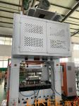 12000pcs/H Alunimum Food Packing Container Making Machine 200 Micron Thickness