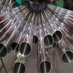 Inox Polish Bright Stainless Steel Pipe Seamless Welded Tube 304 317L 321 347 0