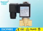Brass 12v Latching Solenoid Valve , Anti Water Bi Directional Solenoid Valve