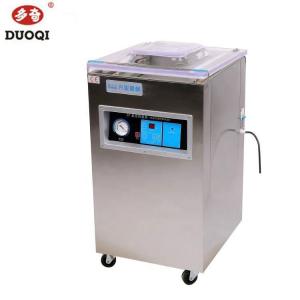 Wholesale Elevate Your Kitchen with DUOQI ZF-408 Stainless Steel Single Chamber Vacuum Machine from china suppliers