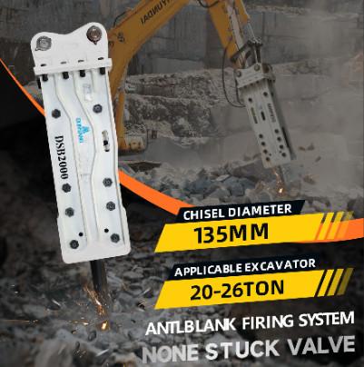 Excavator Hydraulic Breaker Rock Hammer Breaker Mining High-frequency Vibration