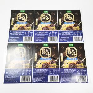 Wholesale Semi Matte Food Pack Label CMYK BOPP Printable Self Adhesive Labels from china suppliers