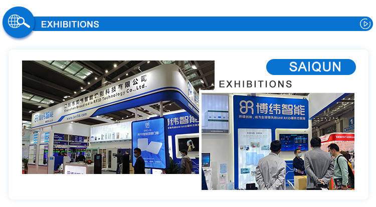 Uhf Rfid Gate Reader Anti Theft Rfid Portal Reader UHF RFID For Retail Store