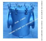 Right Angle Stainless Steel Sea Water Filter For Marine Seawater Cooling System