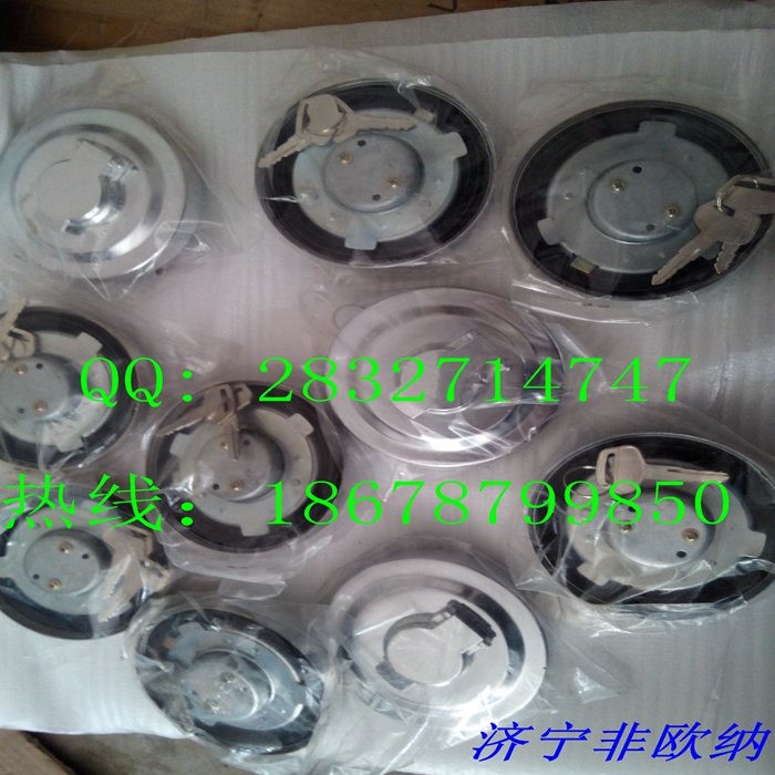 shantui bulldozer feul tank cap 23Y-04B-02000 SD13 SD16 SD22 SD23 SD32