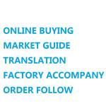 Furniture City Foshan Sourcing Agent Save Shipping Cost And Tax Duty