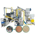 TV Boards Recycling Line 1000 kg/h Printed Circuit Board Motherboard Recycling
