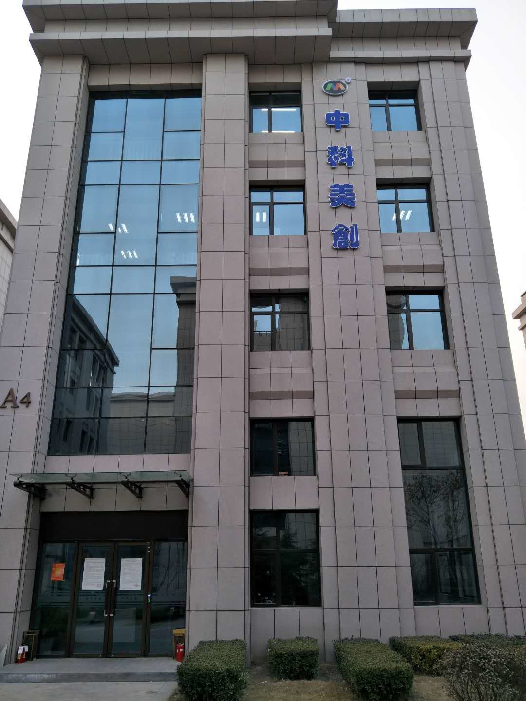 CMYK Vertical Wall Printing Machine With Auto Cleaning Printhead