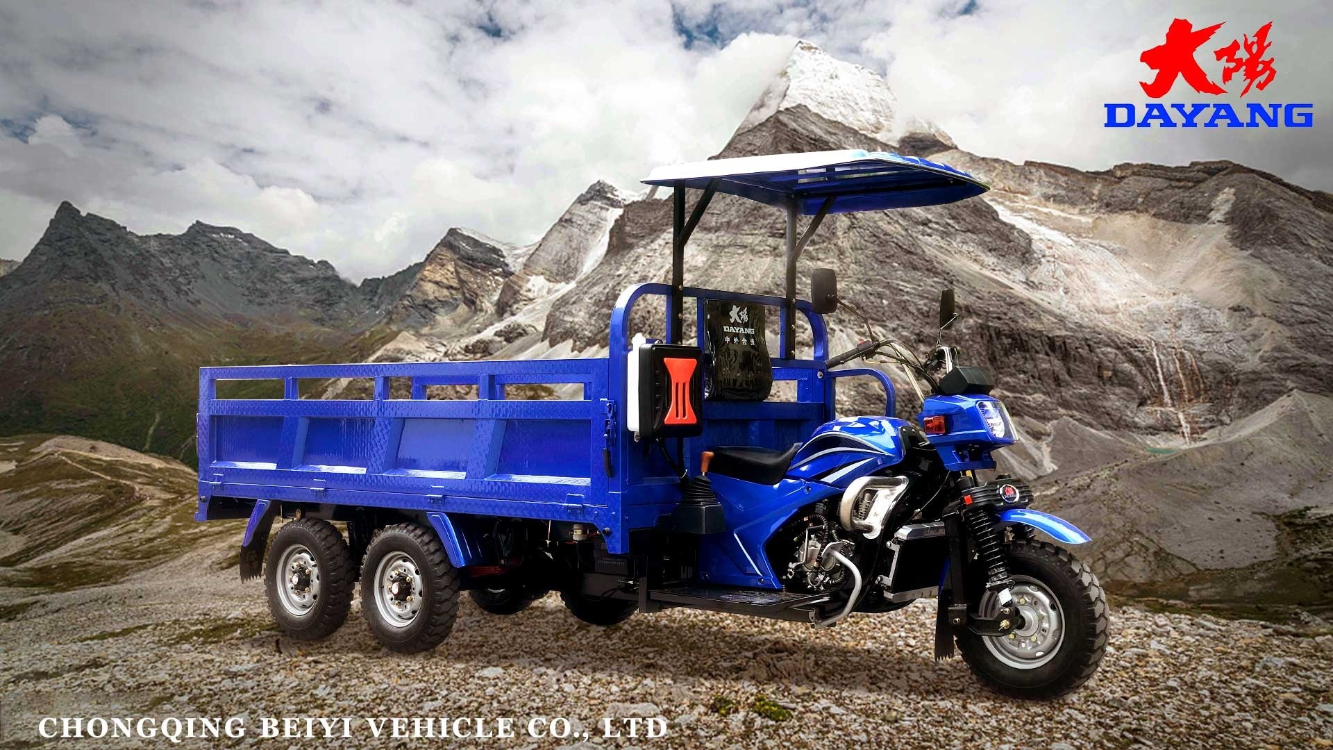 Blue Motorcycle Cargo 3 Wheel Red Chinese Three Wheel Motorcycle Displacement 250cc