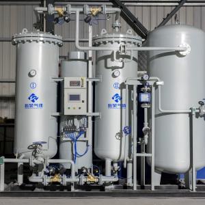 Wholesale 99.99% 100Nm3h PSA Nitrogen Gas Generators Easy Installation High Capacity from china suppliers
