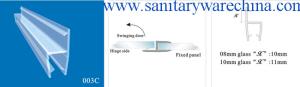 Wholesale Sealing Strips/waterproof strips/shower door seals/PVC Seal 003C from china suppliers