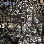 Outdoor large metal art letter hollow ball stainless steel sculpture