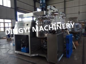 Wholesale Fat Emulsion Vacuum Mixer Cosmetic Manufacturing Equipment Steam Heating from china suppliers