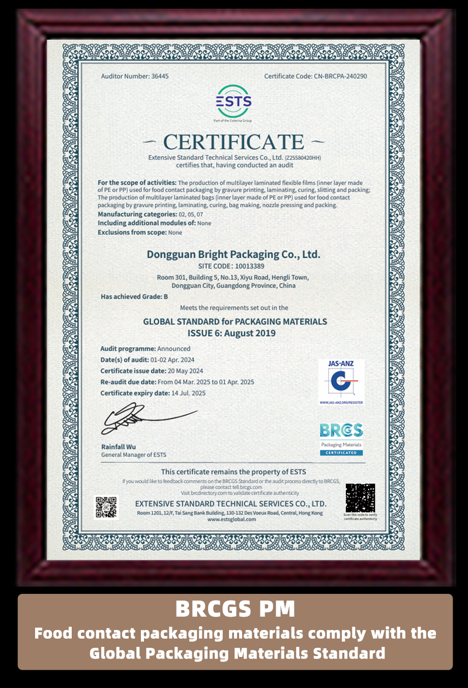 High-Barrier Milky White VMPET/CPP Film | ≤0.3 Cm³/m²·day OTR & BRCGS Certified