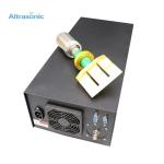 800W 40k Ultrasonic Cutter Rubber Machine