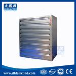 DHF Direct drive exhaust fan/ blower fan/ ventilation fan