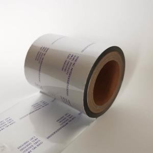 Wholesale Medicine 135mm 90 Micron 3.5 Mil Printed Packaging Film Roll from china suppliers
