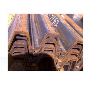 Wholesale U-steel Support chinacoal05 from china suppliers