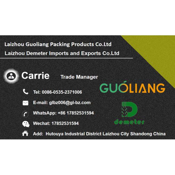 Biodegradable Compostable Disposable Paper Sugarcane Bagasse Fiber Coffee Cup Lid