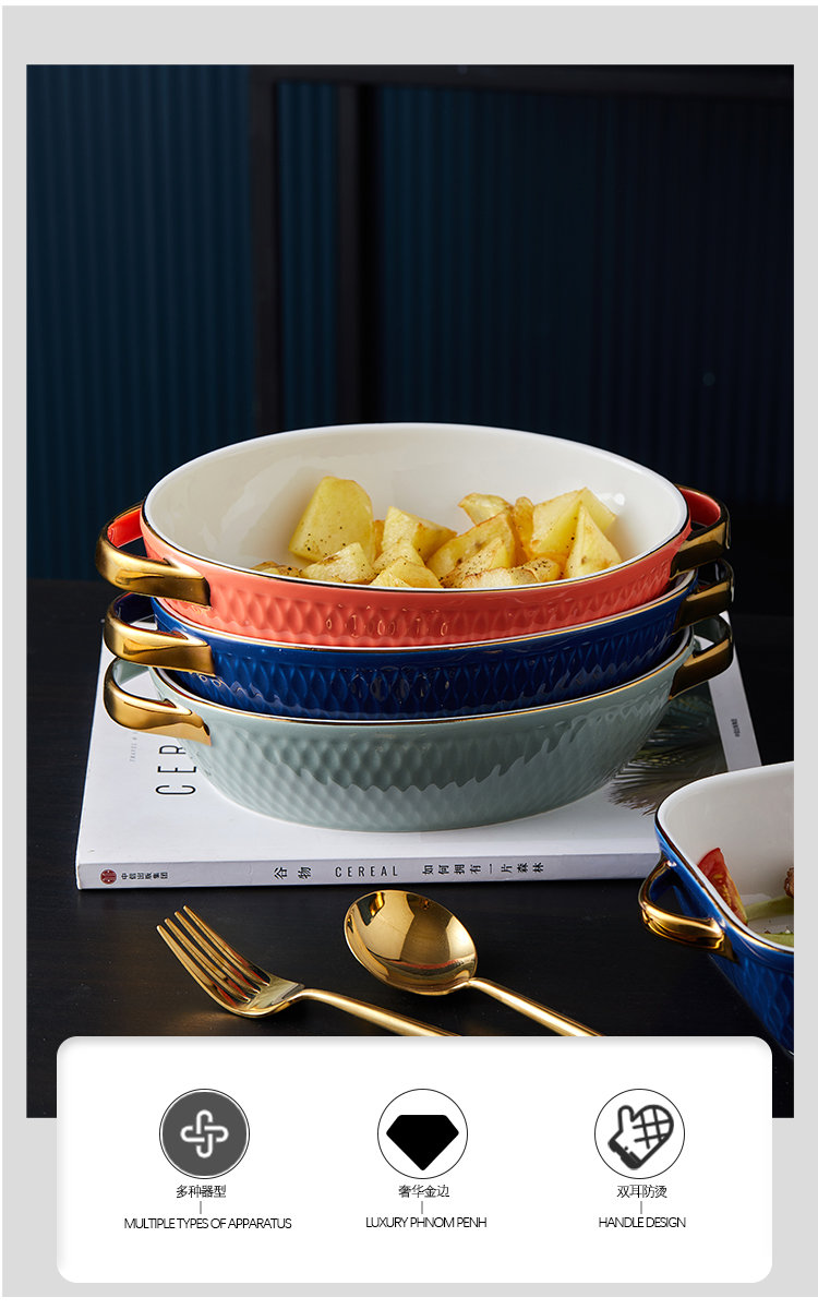 Non Stick Kitchen Ceramic Baking Pans With Gold Rim Nordic Style