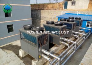 Wholesale Energy Efficient Heat Pump Heating And Cooling System Jet Boost Compressor from china suppliers