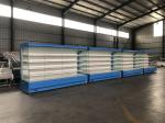 Supermarket Air Curtain Cabinet 2000L 71 Cubic Foot