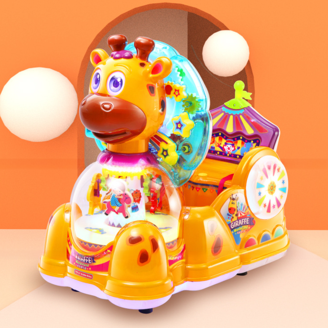 Make in China kids plastic kiddie rides wonderful deer swing machine for kids arcade room