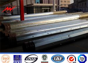 Wholesale ASTM A 123 Tapered Octagonal Cctv Steel Tubular Electric Pole from china suppliers