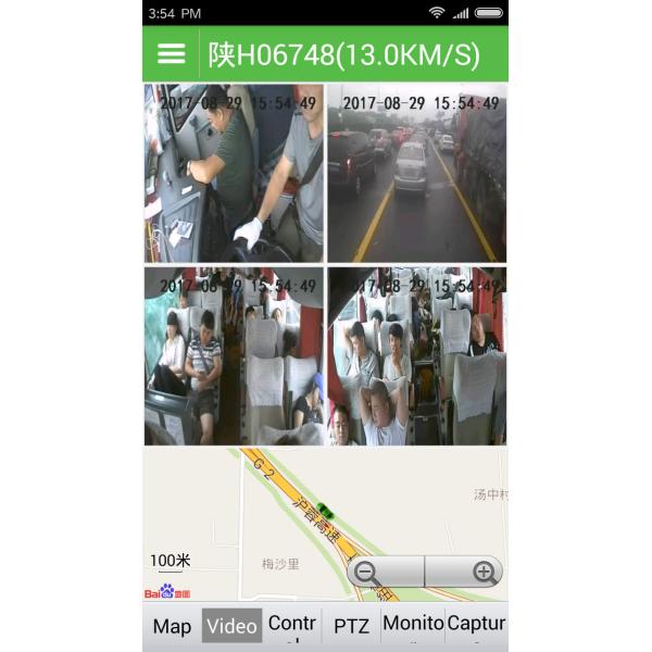 GPS Car Taxi Mobile 3G 1080P mobile dvr camera systems with OSD Interface