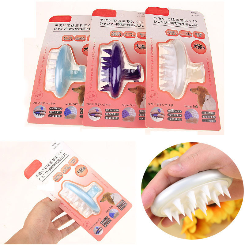 Multi Colored Silica Gel Pet Bath Massage Brush