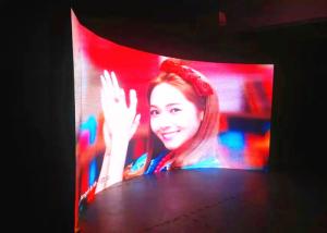 Wholesale P4mm Full Color Curved LED Display Commercial LED Screens 128*128mm from china suppliers