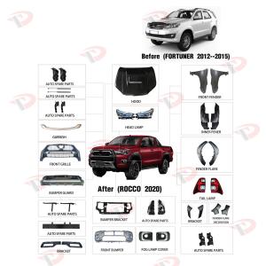 Wholesale Standard TLD Hilux Pickup 4x4 Toyota Fortuner Parts from china suppliers