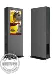 High Brightness Digital Signage Outdoor Displays 46 Inch Air Conditioning
