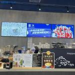 32 Inch Wall Mounted Digital Signage And Displays Monitor TV Display for